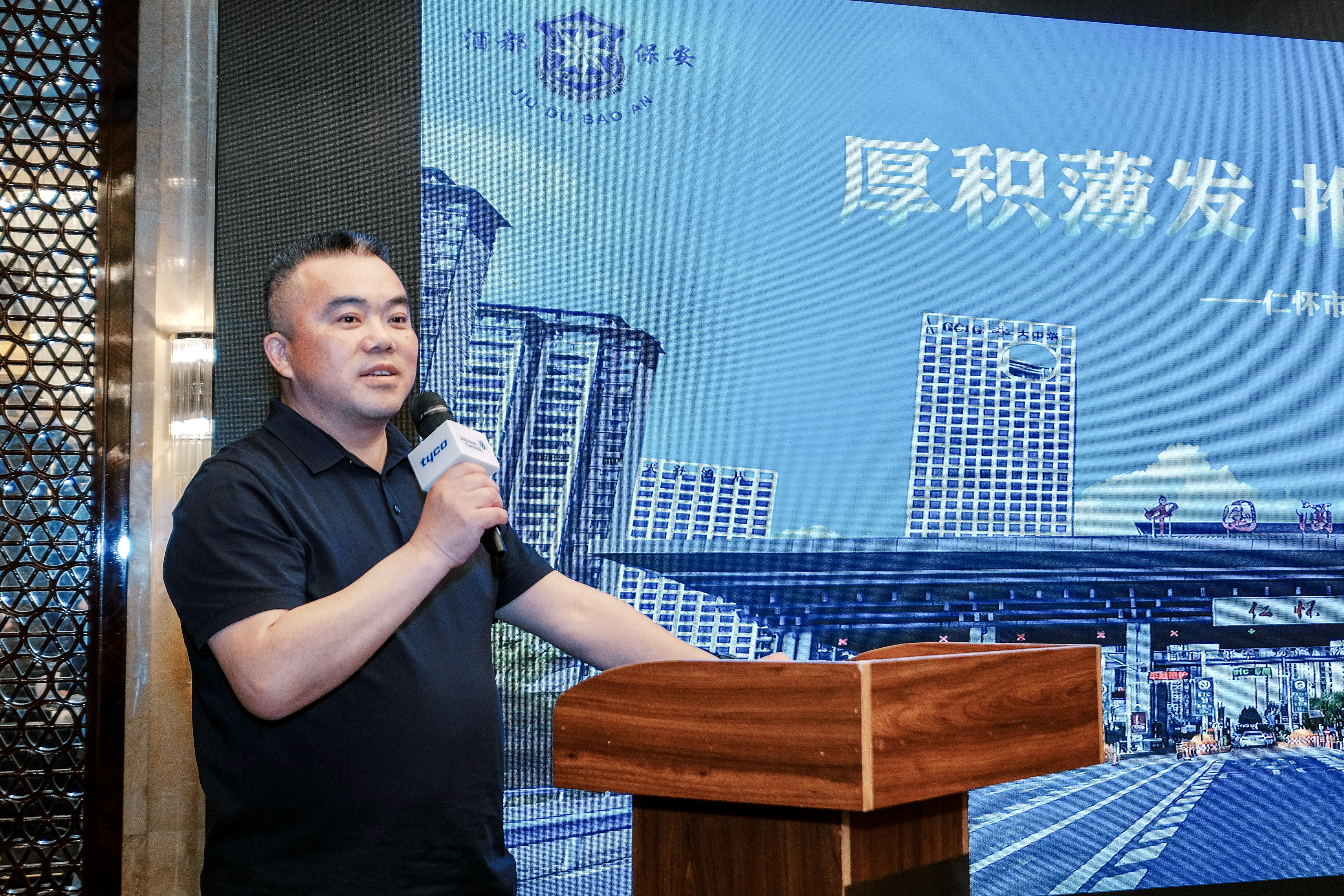 必发·bifa(中国)唯一官方网站