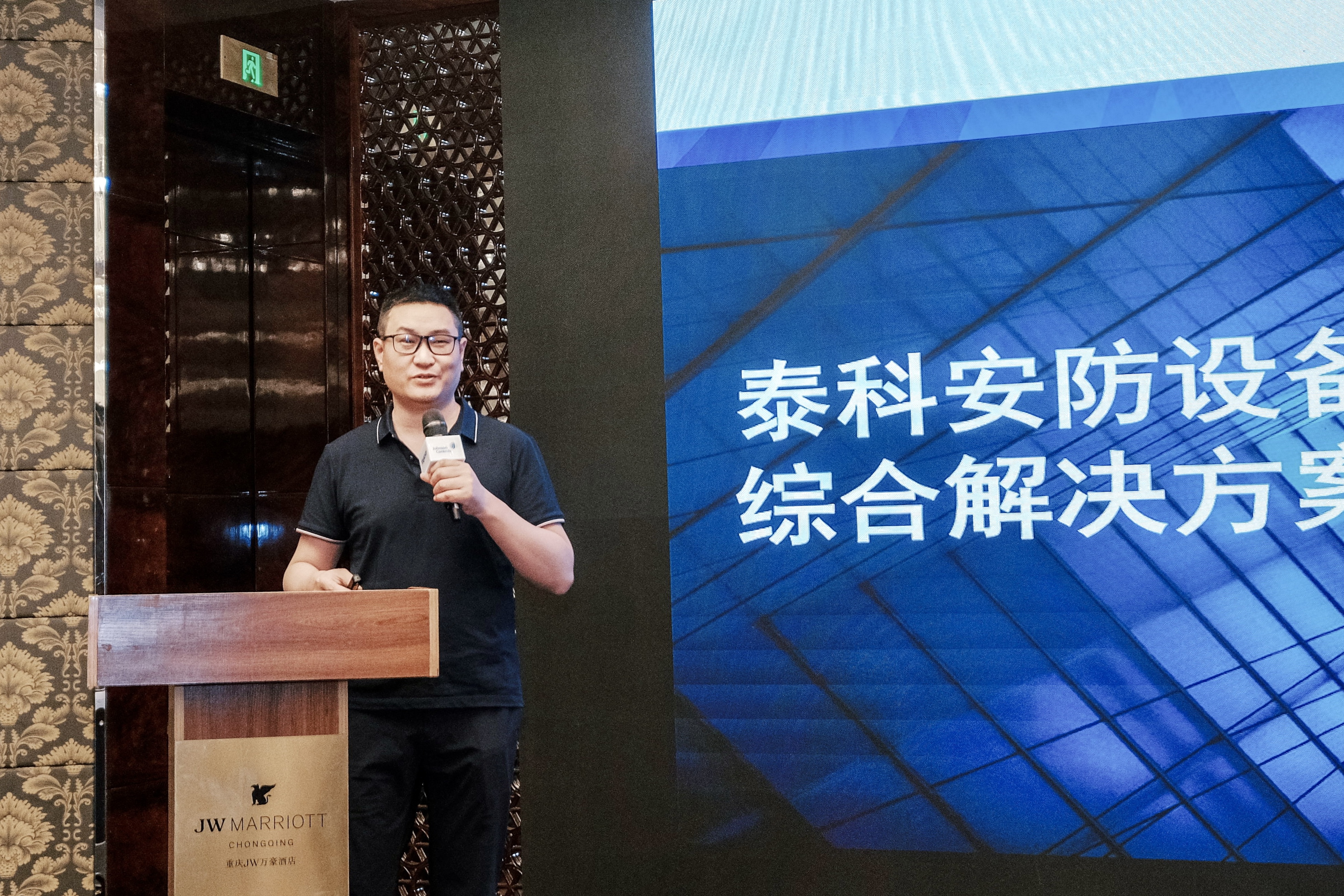 必发·bifa(中国)唯一官方网站